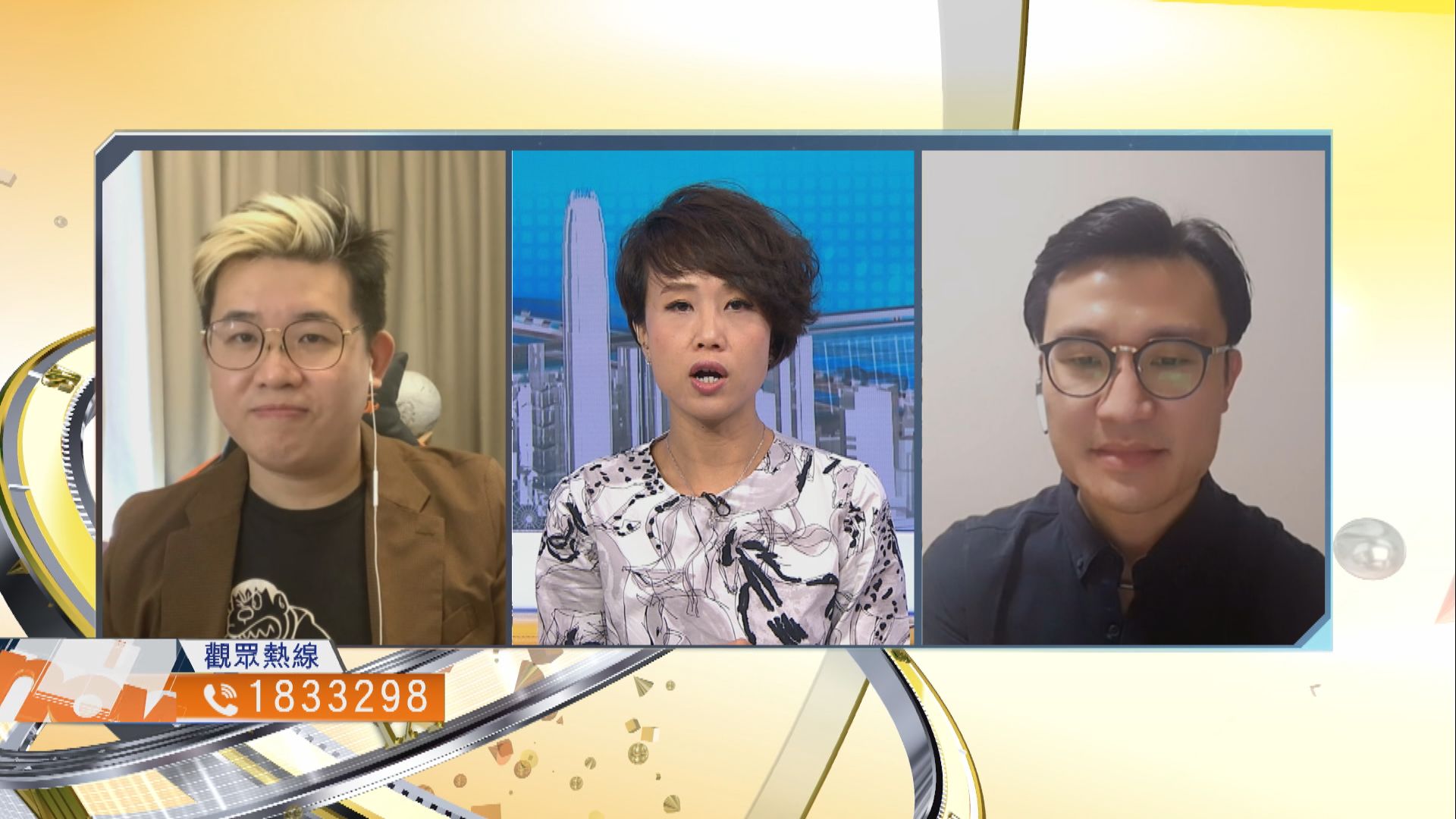 【時事全方位】旅遊氣泡對復甦經濟有多大幫助？（三）