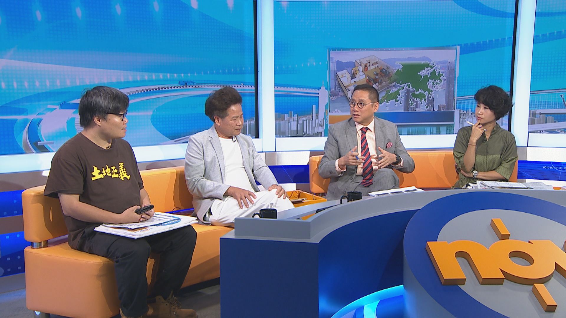 【時事全方位】對房屋措施的期望（三）