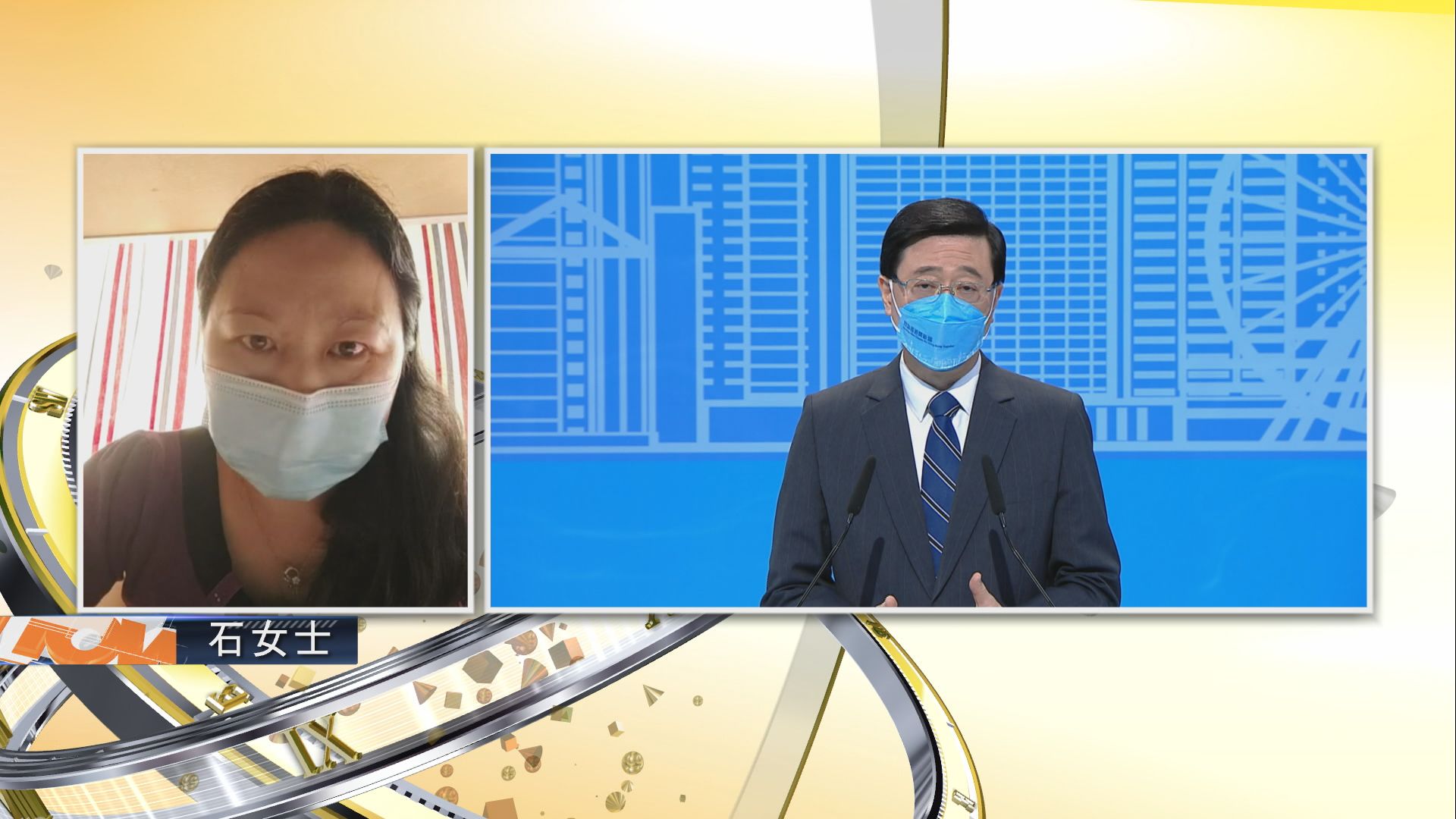 【時事全方位】展望新特首—跨代貧窮怎解決？（二）
