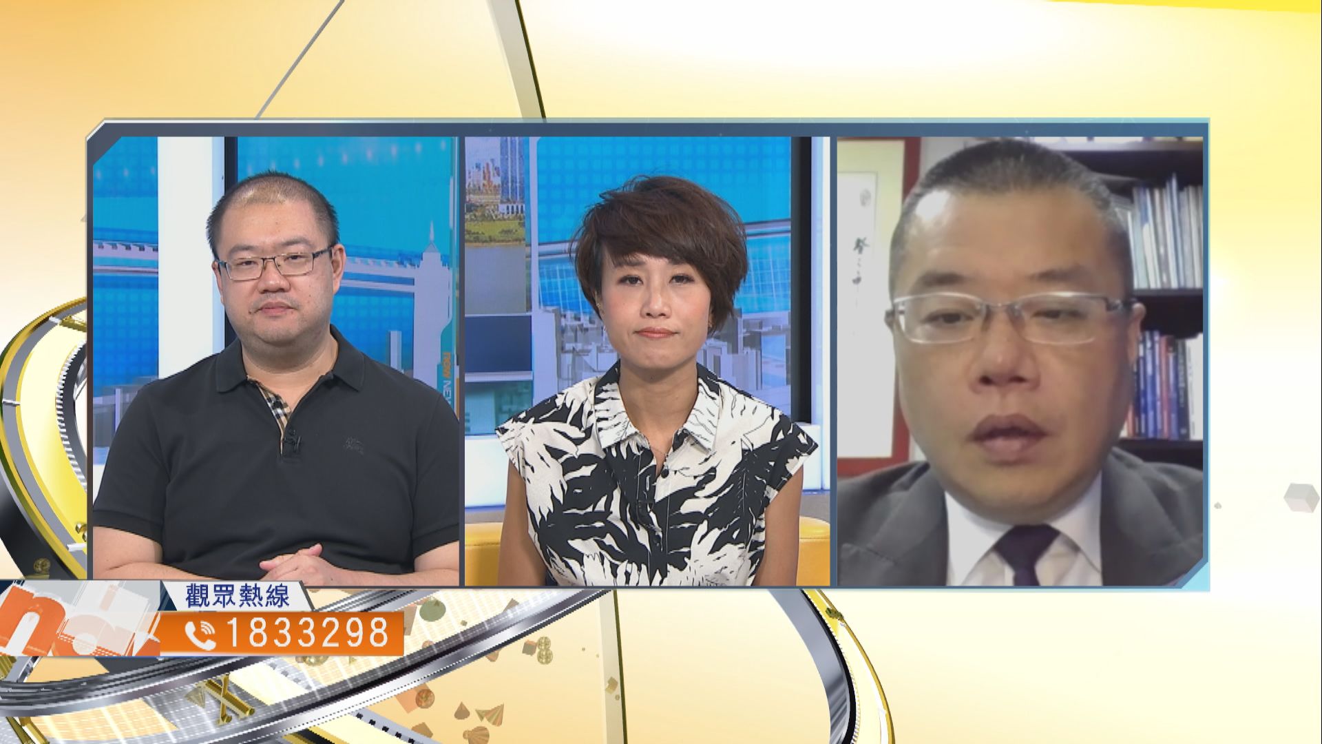 【時事全方位】本港如何把握前海擴區改革機遇？（一）