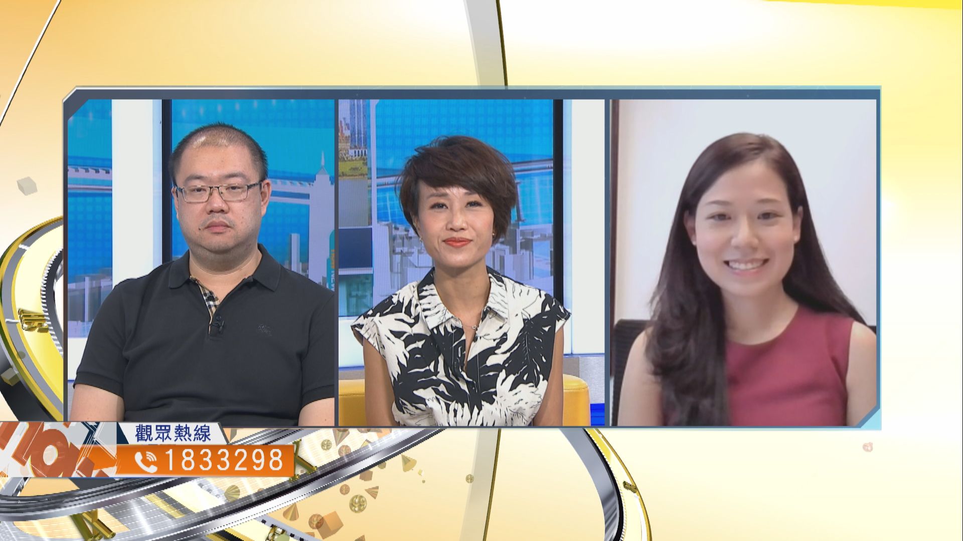 【時事全方位】本港如何把握前海擴區改革機遇？（三）