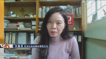 【時事全方位】垃圾徵費百上加斤？(一)