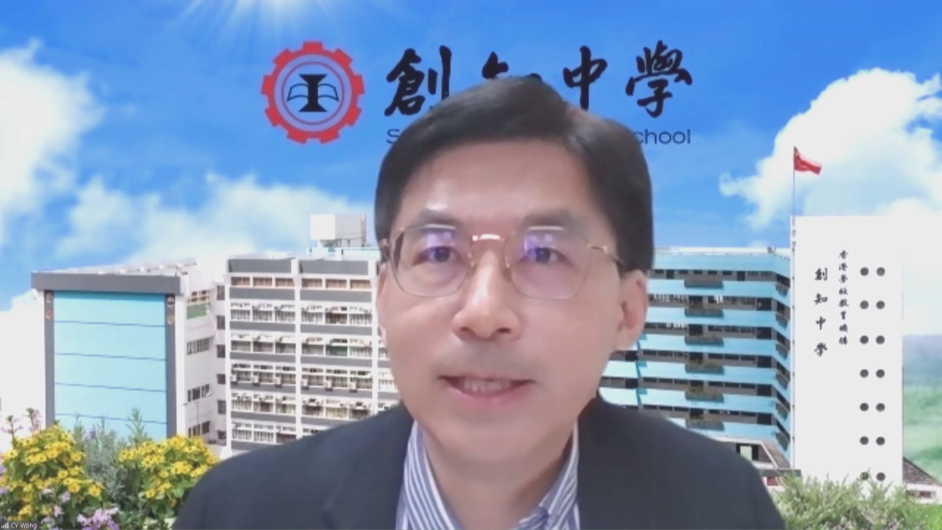 新學年師生續減　有中學校長認為是時機重組教育資源