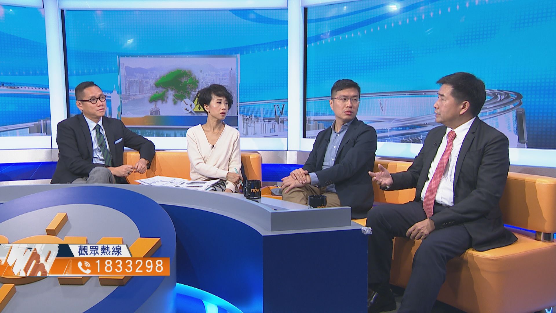 【時事全方位】如何改善上網電價（二）