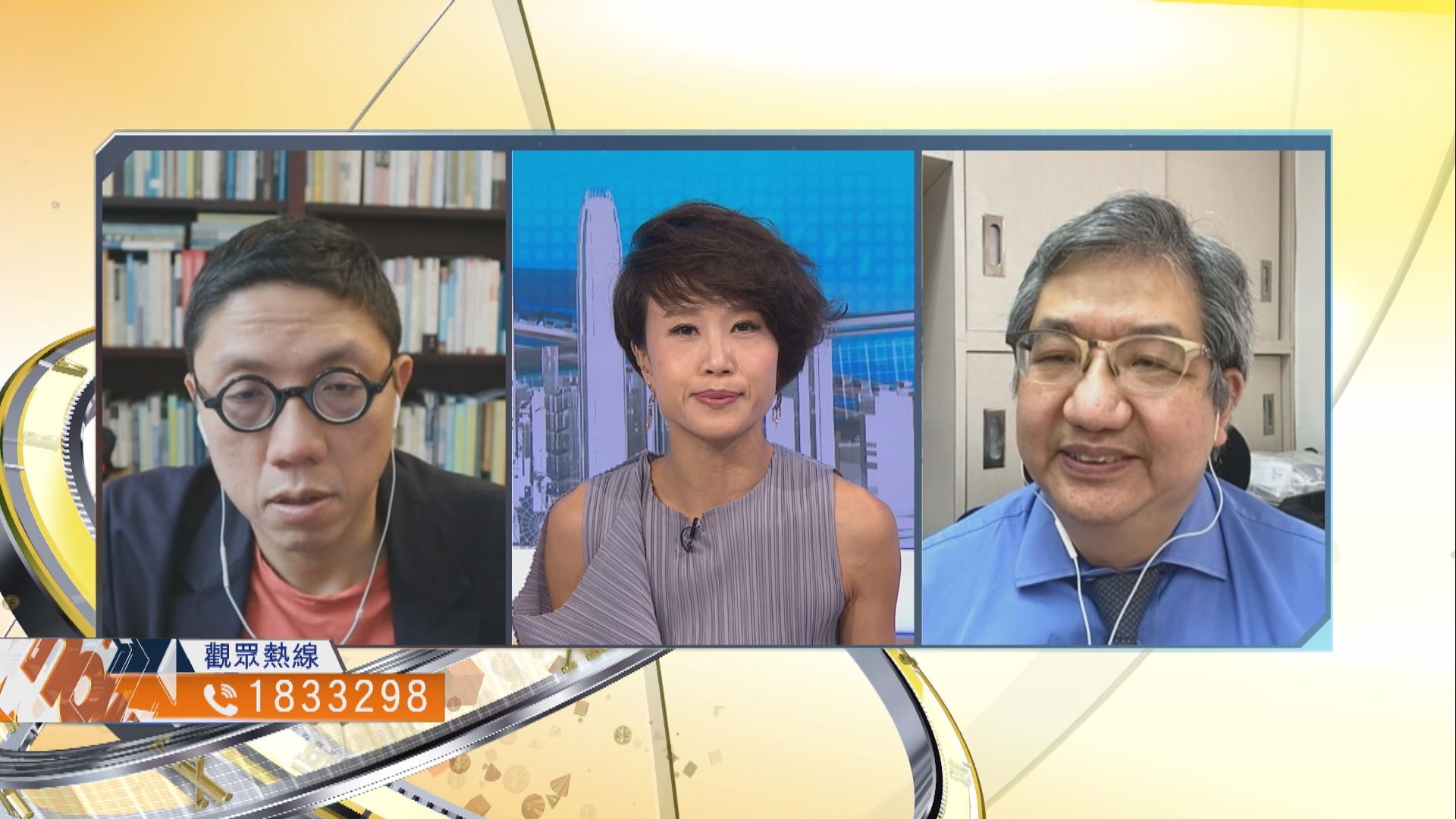 【時事全方位】普及社區檢測延長四日是否足夠？（二）