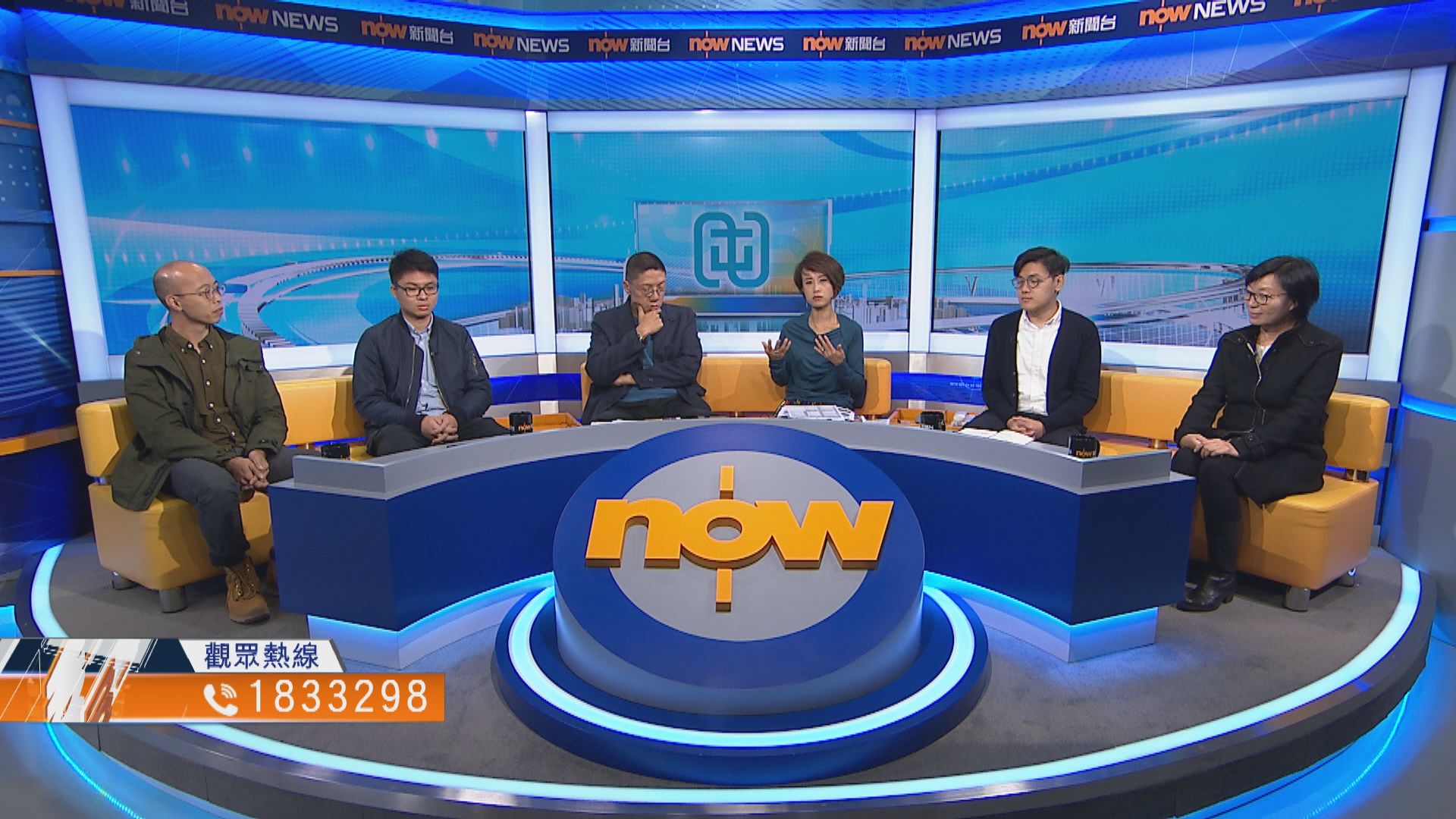 【時事全方位】屯門區議員新政（一）