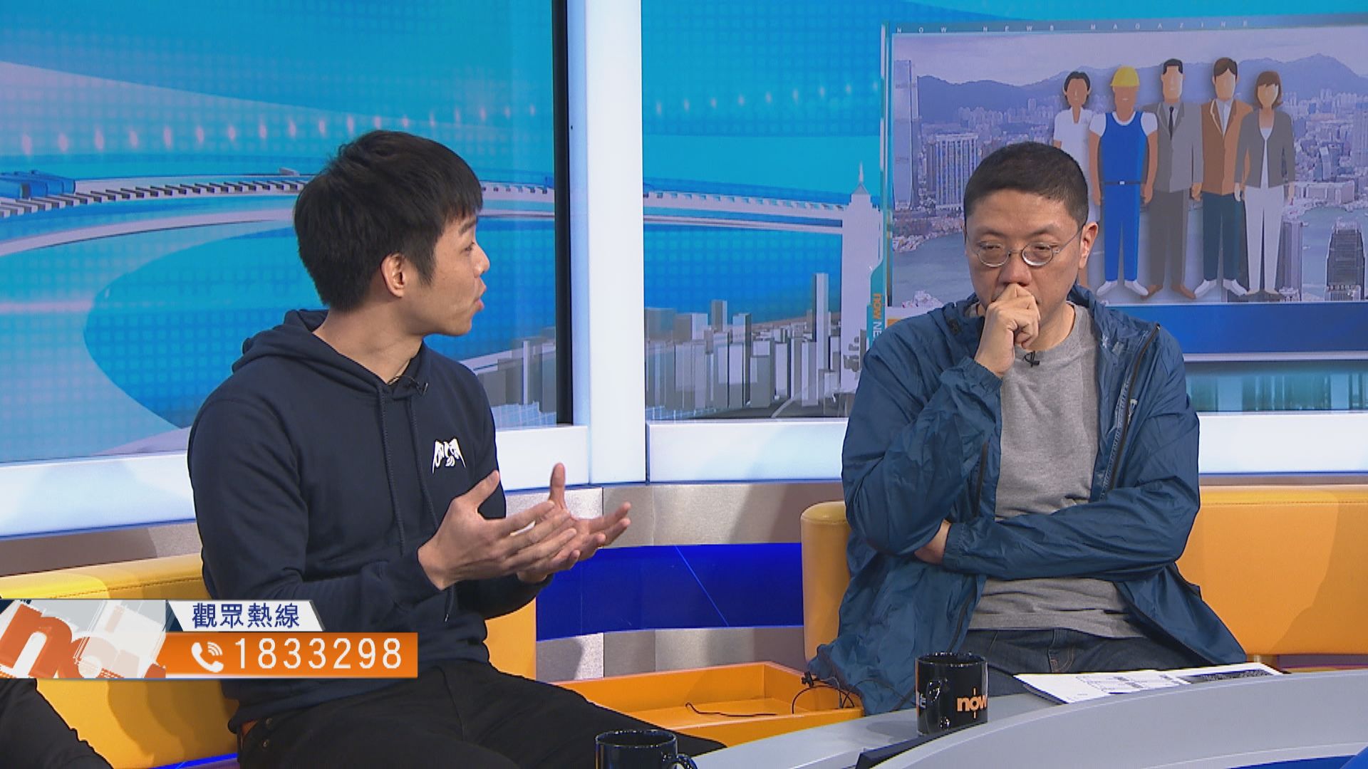 【時事全方位】大量新工會成立有何影響（二）