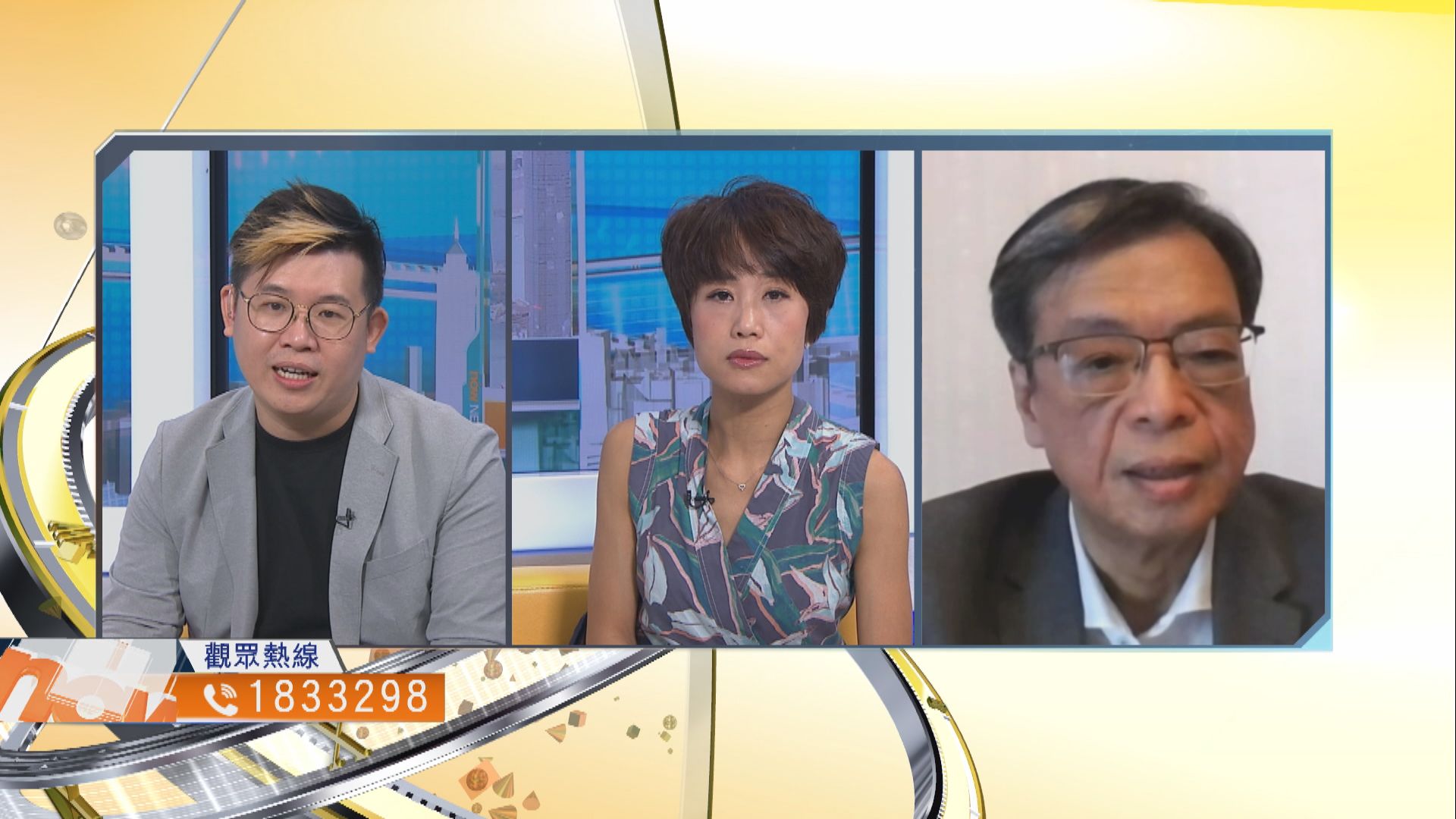 【時事全方位】學童接種疫苗安排便利學校推行？（一）