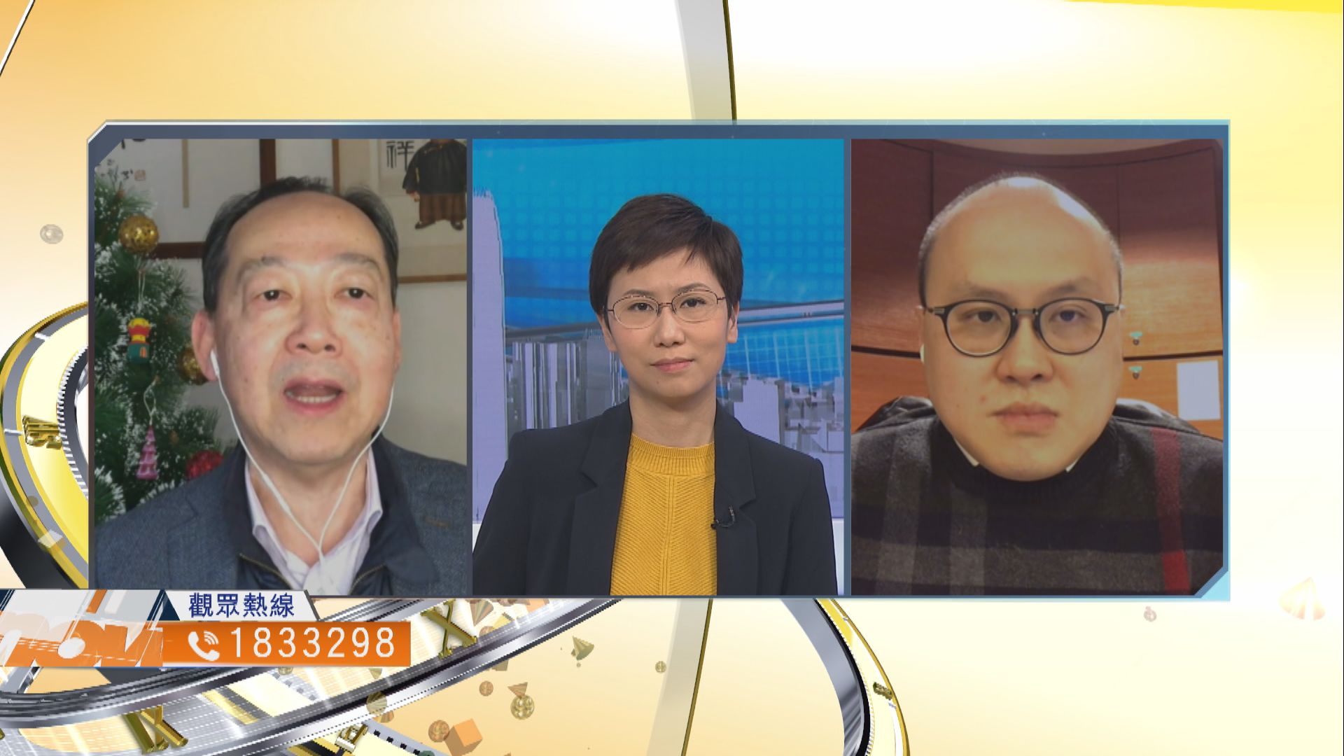 【時事全方位】英國變種新冠病毒威脅有多大？（一）