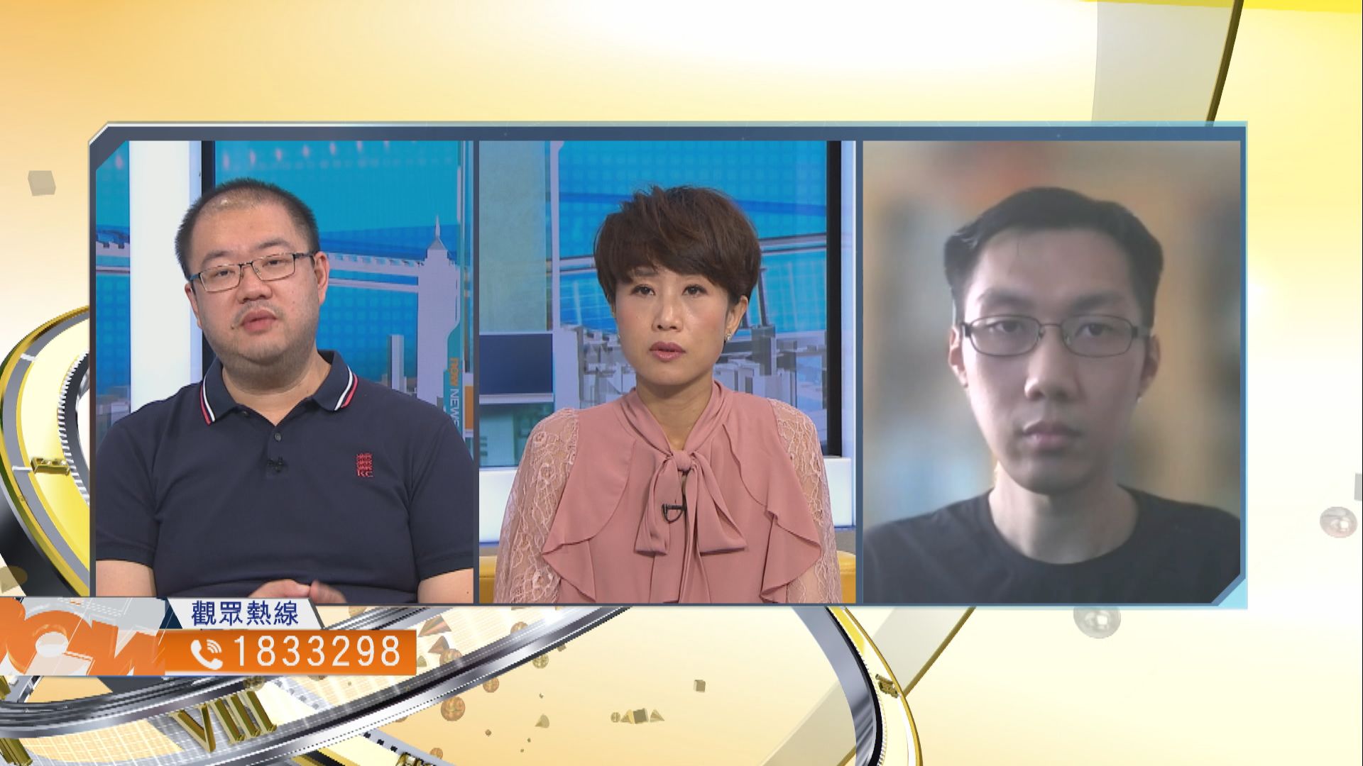 【時事全方位】如何令中央更有信心與本港恢復通關？（二）