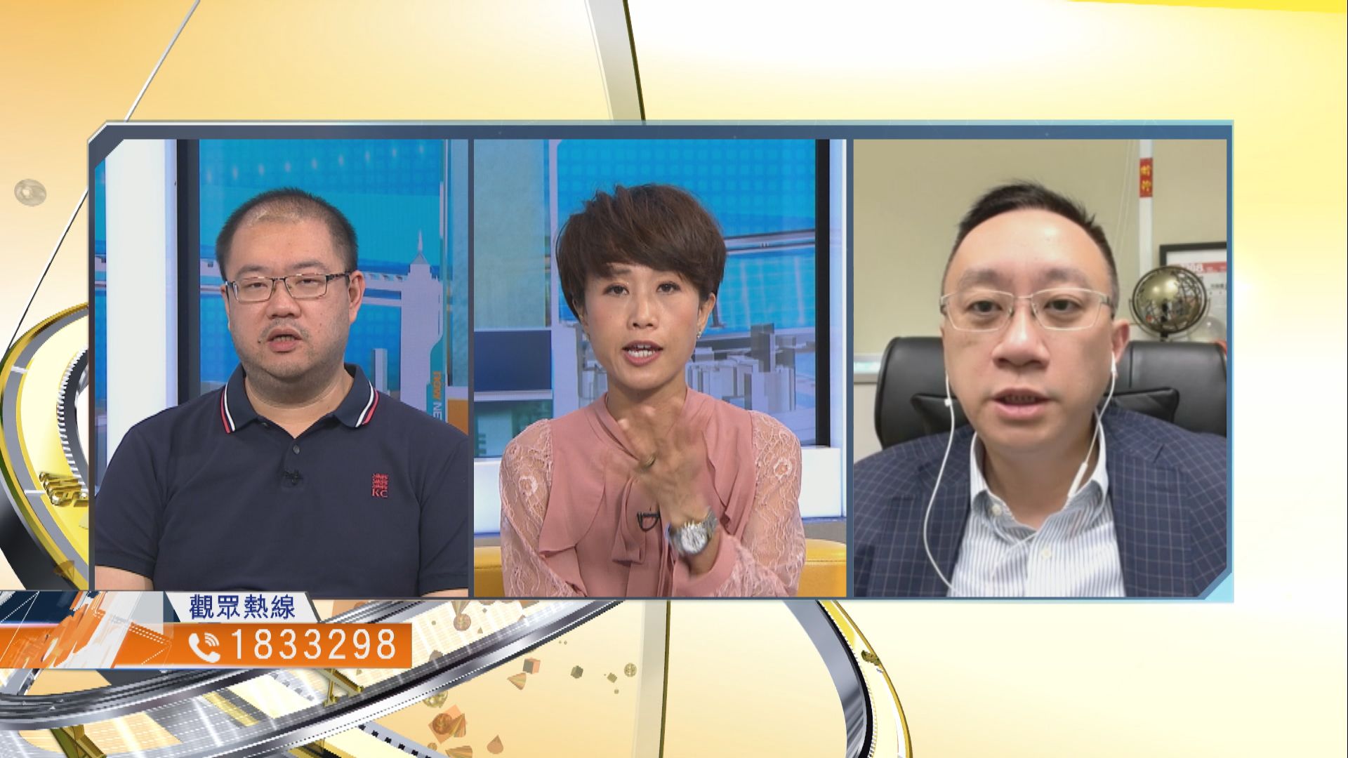 【時事全方位】如何令中央更有信心與本港恢復通關？（三）