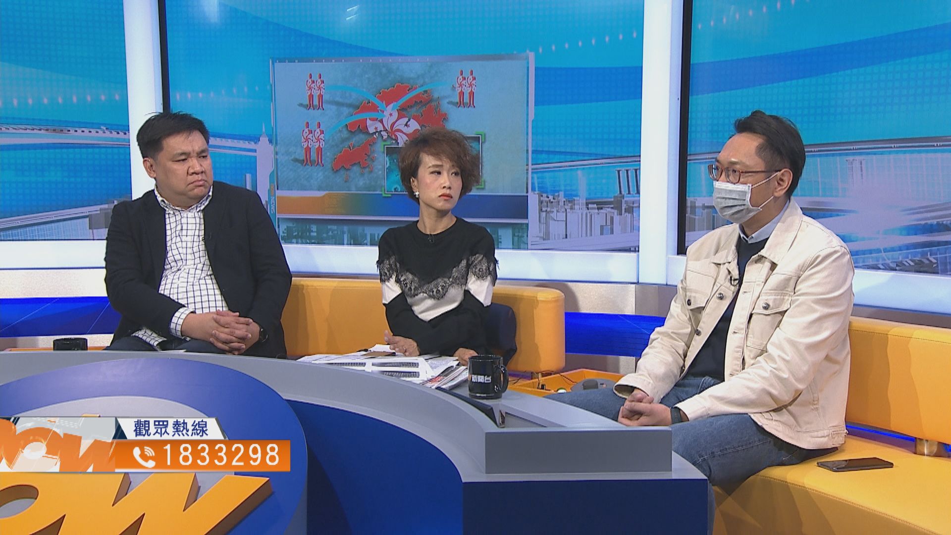 【時事全方位】如何協助滯留湖北港人盡快回港（二）