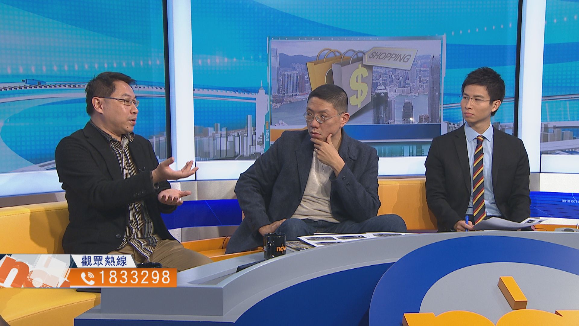 【時事全方位】黃色經濟圈現象有何啟示（一）