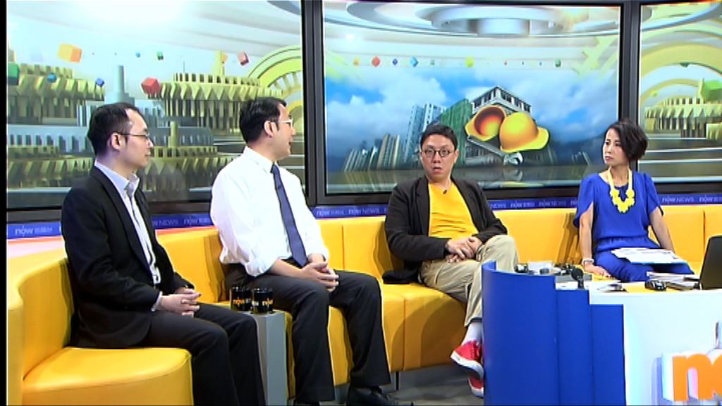 【時事全方位】樓宇維修如何免被圍標(一)