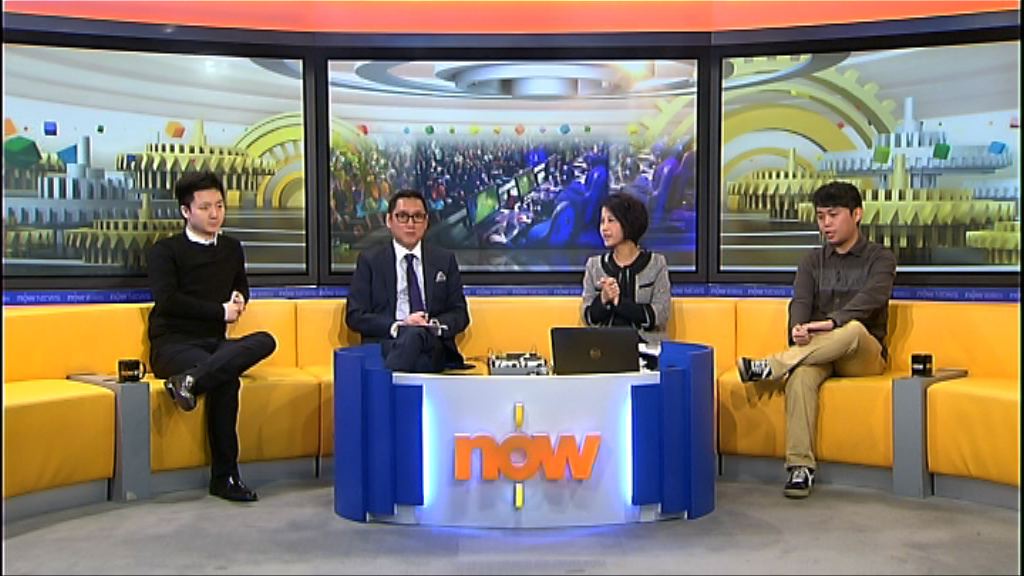 【時事全方位】香港適合發展電競嗎？