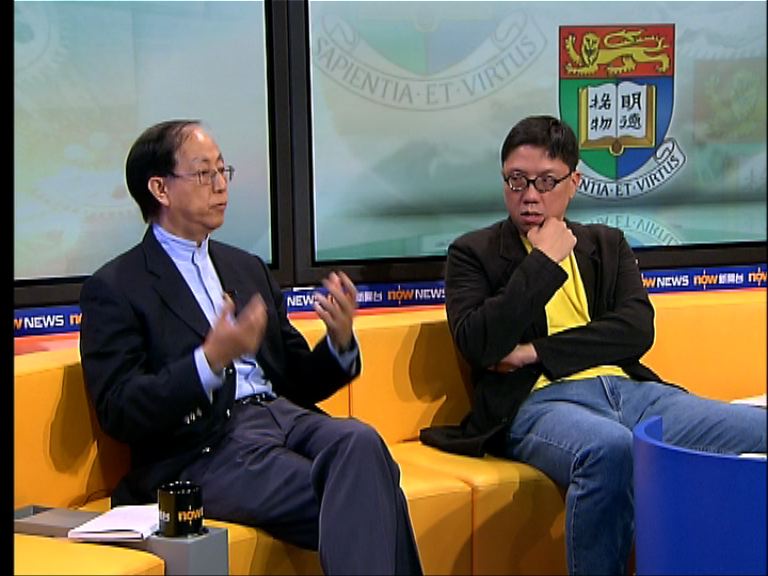 【時事全方位】陳文敏副校任命被否決(三)