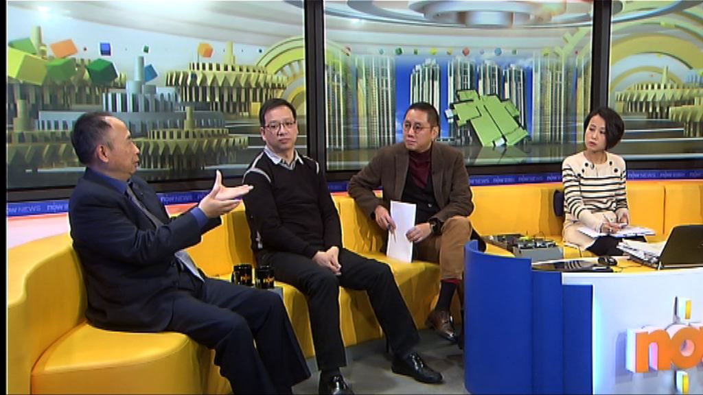 【時事全方位】政府土地房屋施政表現(三)