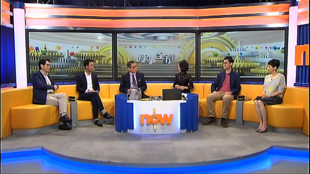 【時事全方位】港獨自決思潮升溫對策(一)