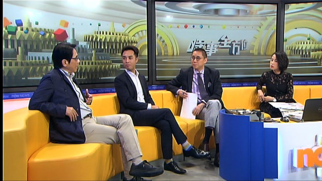 【時事全方位】港獨自決思潮升溫對策(三)