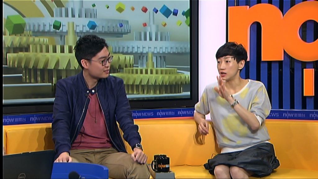 【時事全方位】港獨自決思潮升溫對策(四)