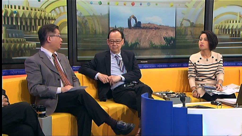 【時事全方位】天水圍泥頭山事件(二)