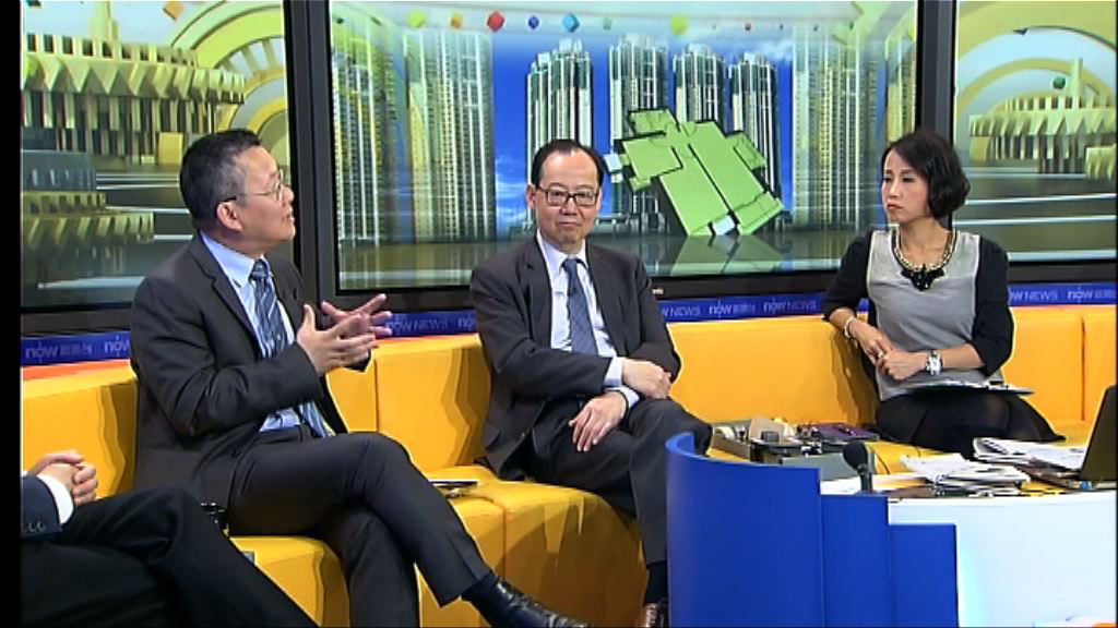 【時事全方位】政府房屋政策表現如何(二)