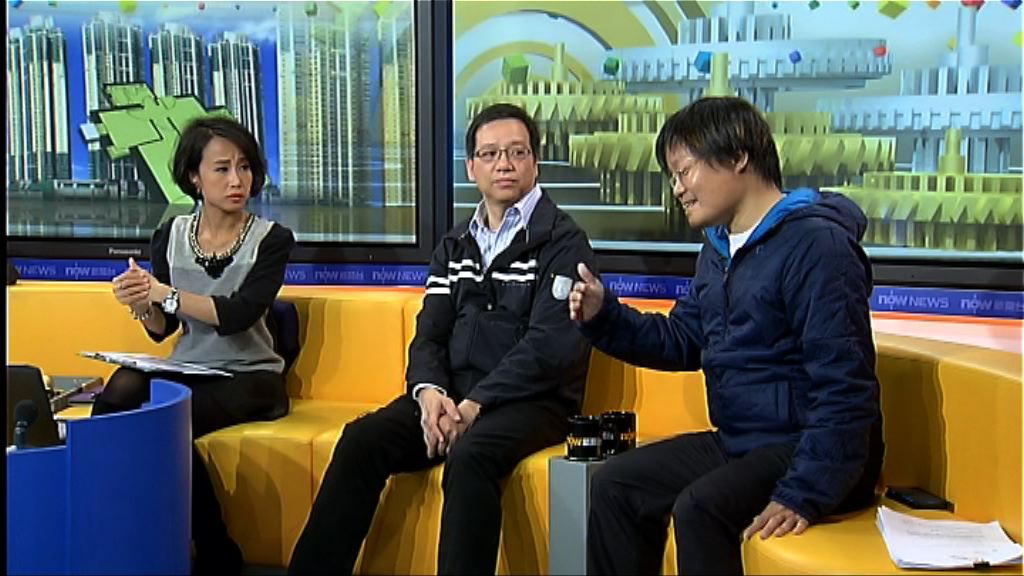 【時事全方位】政府房屋政策表現如何(三)