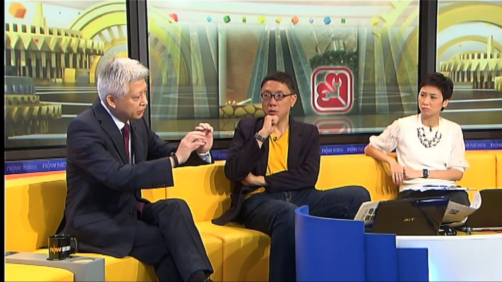 【時事全方位】改善電梯維修監管水平(二)