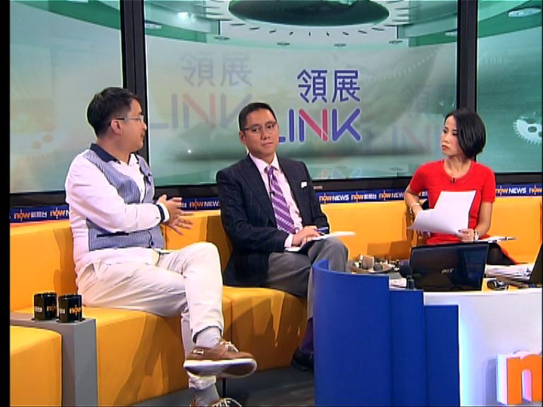 【時事全方位】領展翻新升級街市(二)