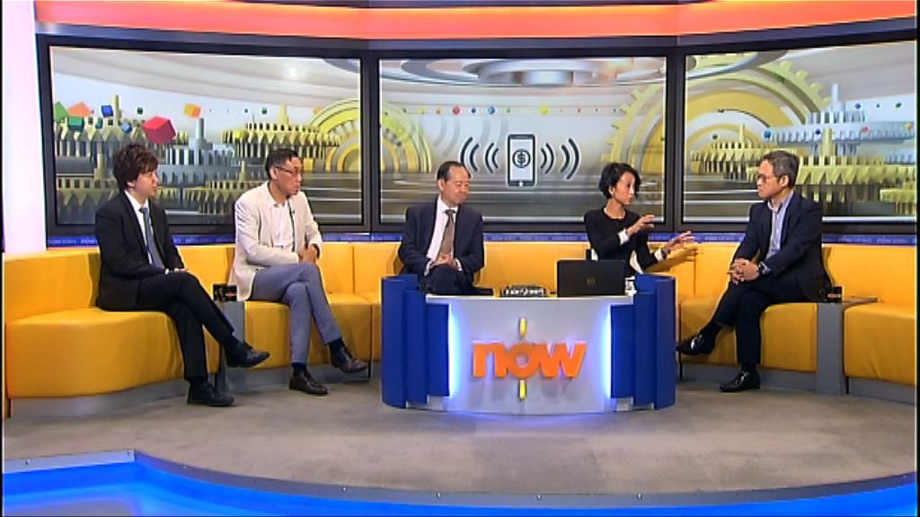 【時事全方位】如何發展流動支付(一)