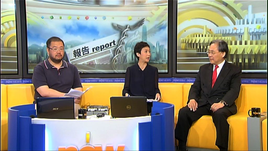 【時事全方位】改善港人精神健康