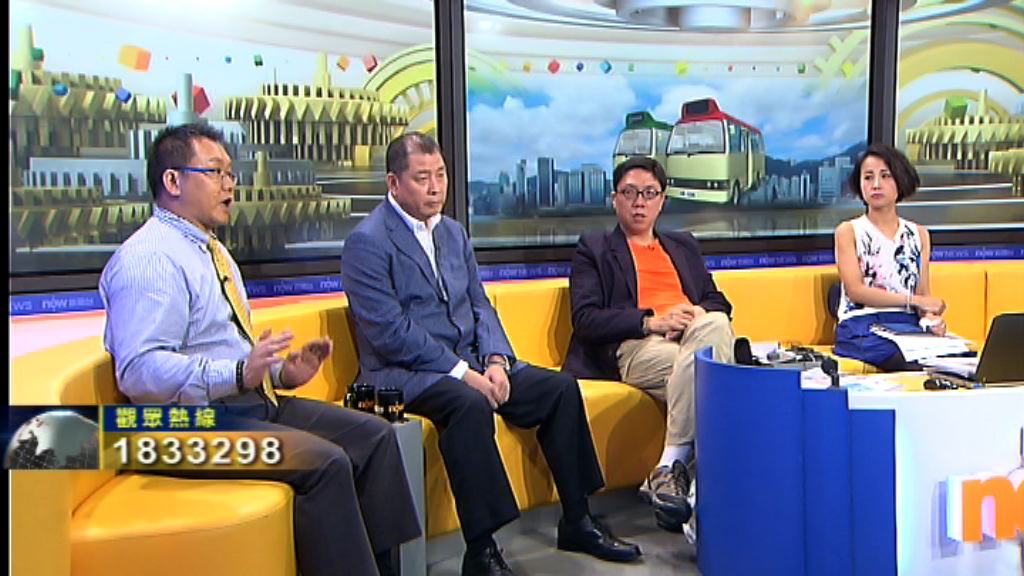 【時事全方位】小巴應否加座位？(二)