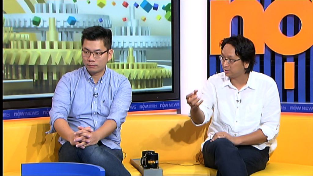 【時事全方位】強積金對沖與市民利益(三)