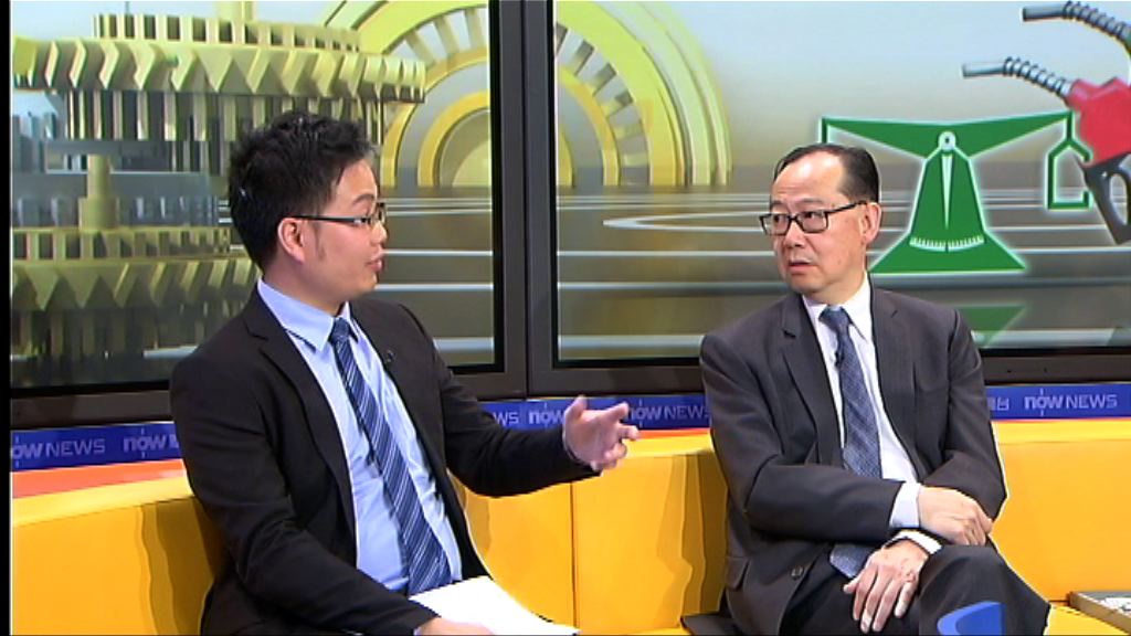 【時事全方位】港汽油有否減價空間？（二）