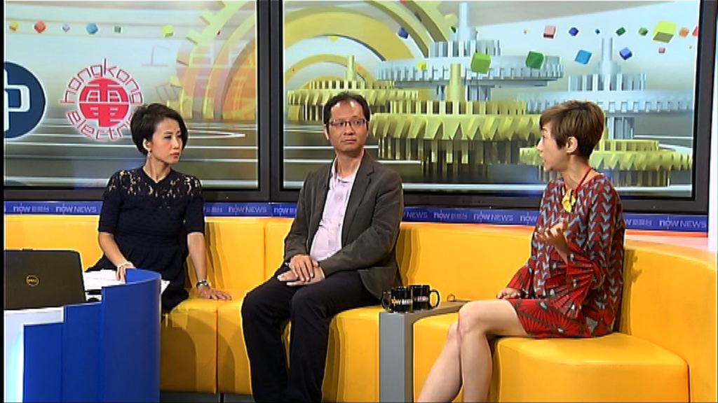 【時事全方位】兩電新利潤管制協議(二)