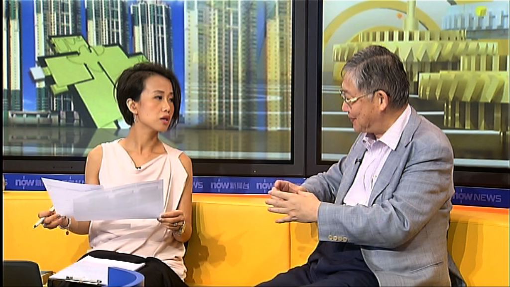 【時事全方位】政府樓市辣招效用（二）