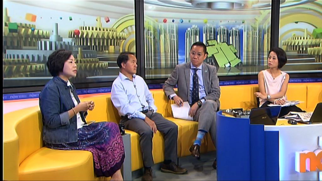 【時事全方位】政府樓市辣招效用（三）