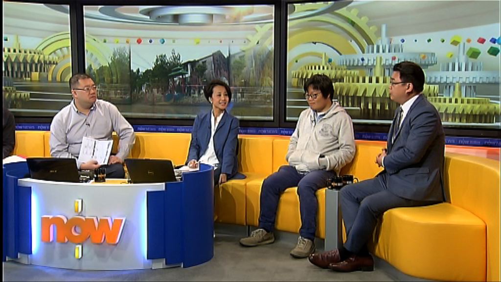 【時事全方位】如何保育青山紅樓？(二)