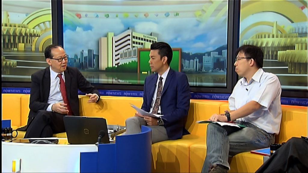 【時事全方位】學校應如何討論港獨?（一）