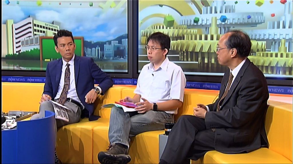 【時事全方位】學校應如何討論港獨?（三）