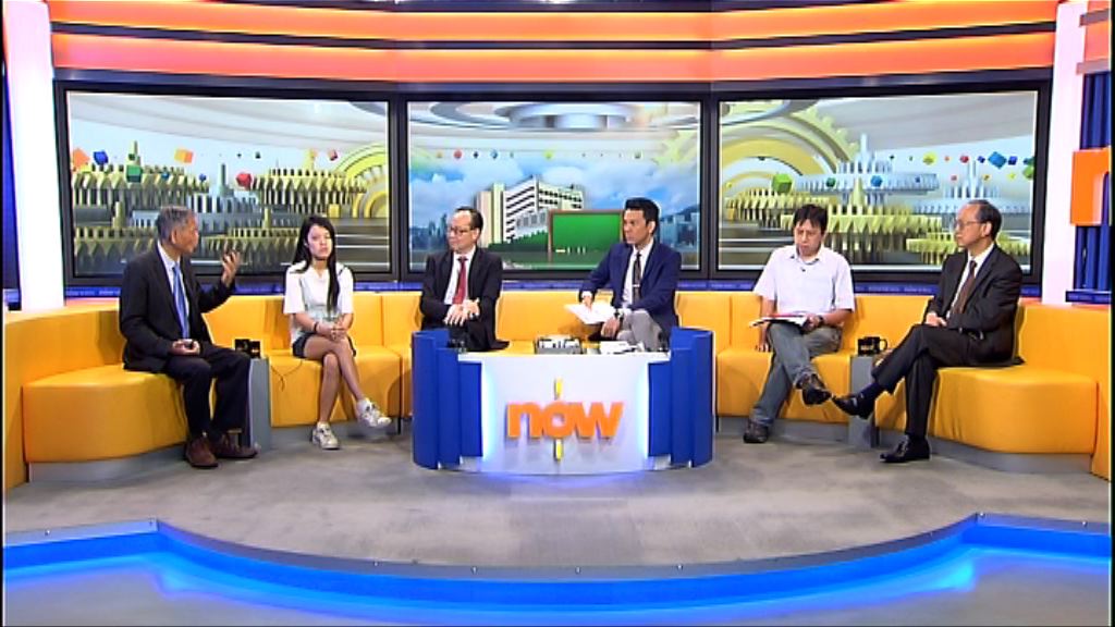 【時事全方位】學校應如何討論港獨?（四）