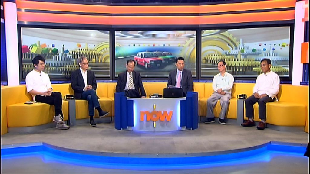 【時事全方位】的士司機記分制（一）