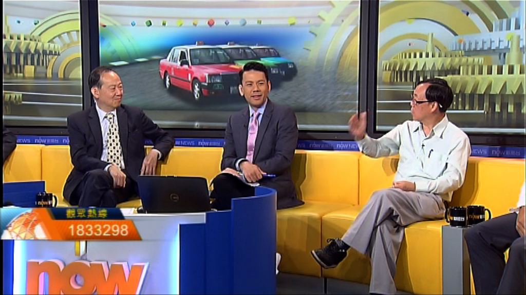 【時事全方位】的士司機記分制（二）