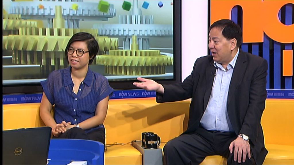 【時事全方位】勞工界標時方案可行？(三)