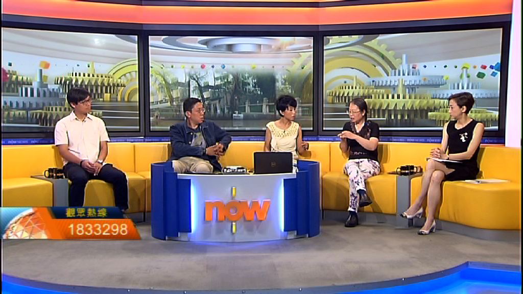 【時事全方位】政府移除般咸道細葉榕（一）