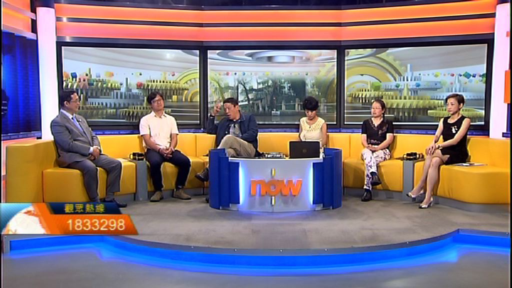 【時事全方位】政府移除般咸道細葉榕（二）