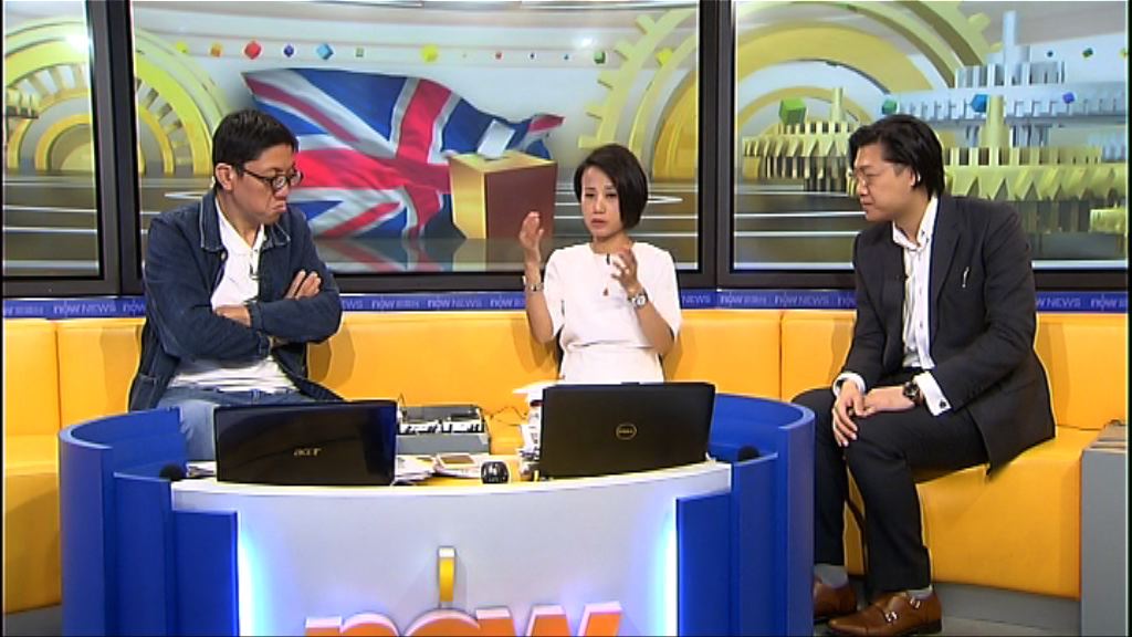 【時事全方位】曼徹斯特恐襲事件