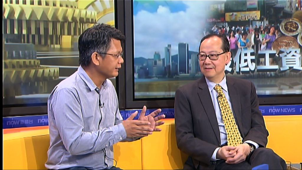 【時事全方位】調整最低工資的分歧(四)