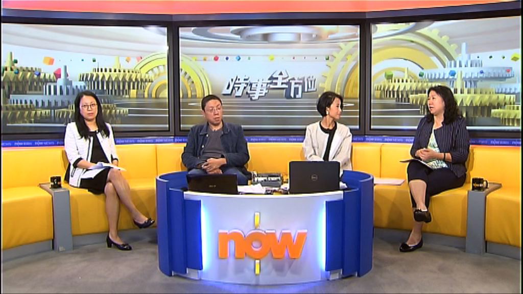 【時事全方位】西環碼頭建園圃