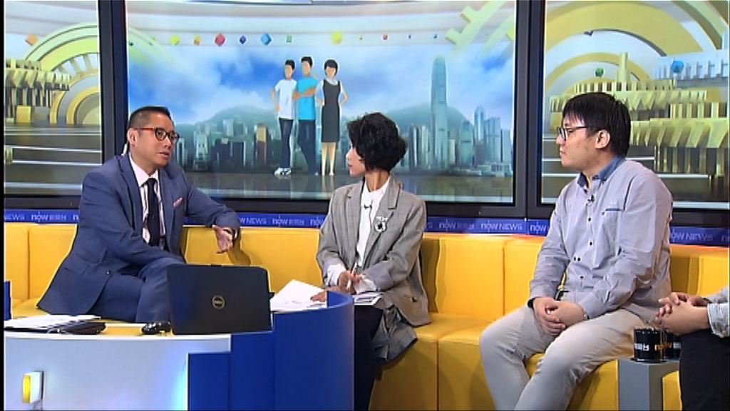 【時事全方位】年輕人入政府有何作用(三)